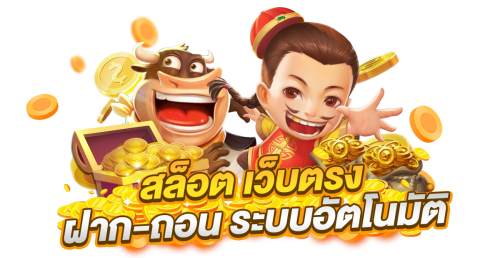 sky78 เว็บพนันที่ปลดล็อคทุกข้อจำกัด เดิมพันได้ไร้ขีดจำกัด